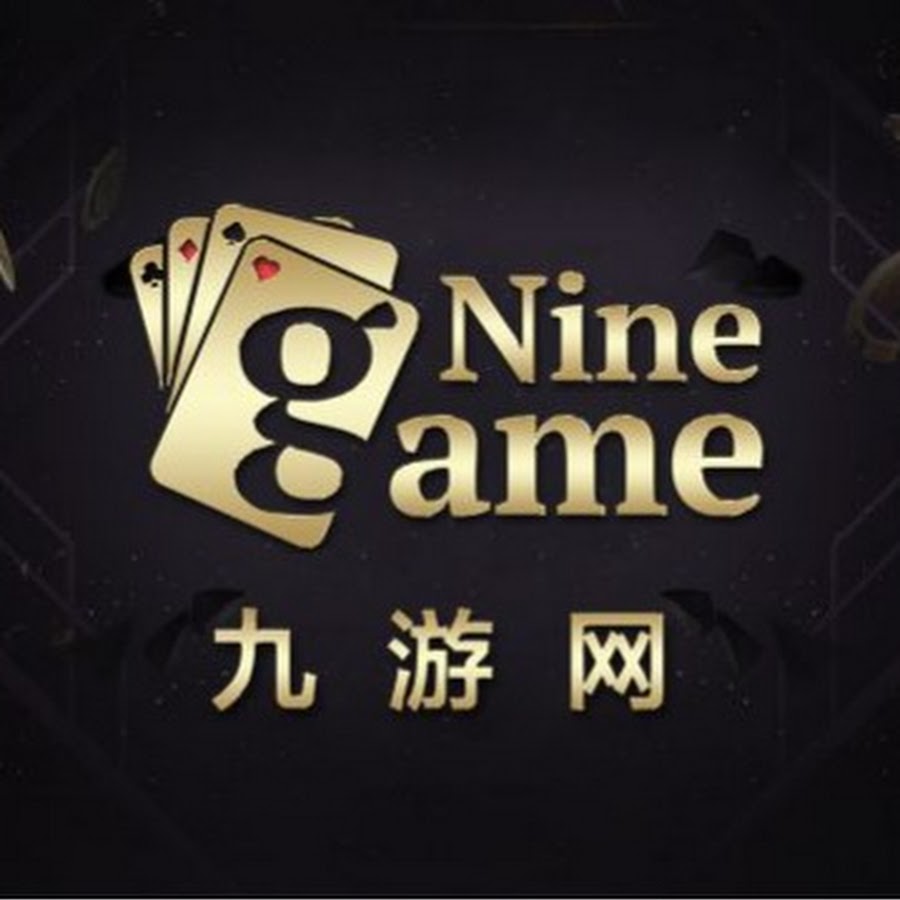 2024年数字中国发展指数同比增长1065%-新华网